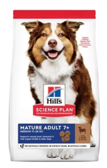 Hill's 7+ Kuzu Etli Ve Pirinçli Yaşlı 14 kg Köpek Maması kullananlar yorumlar